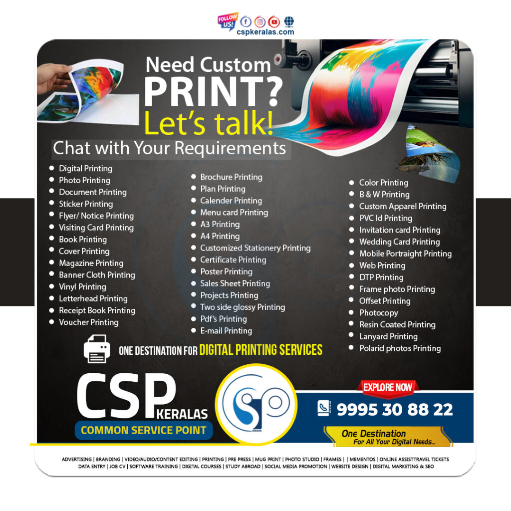 Printing service