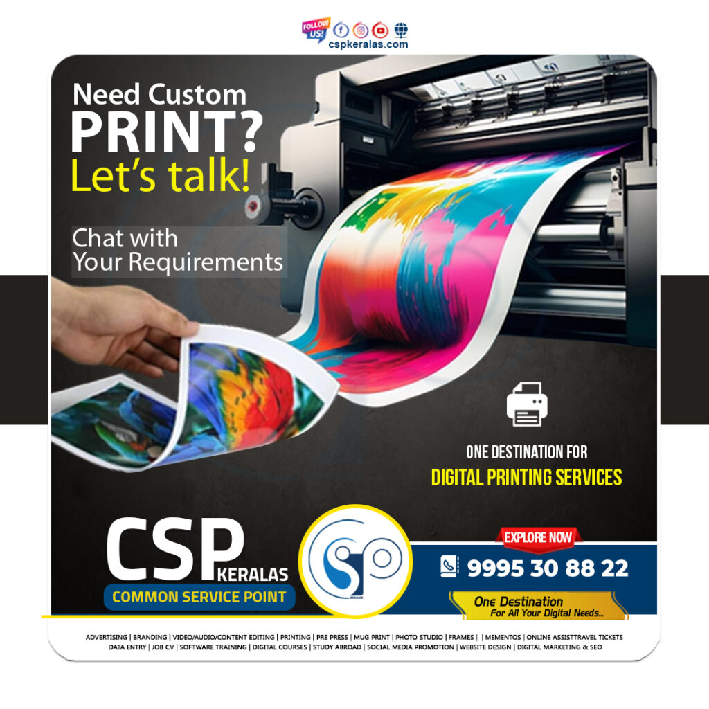 Printing service