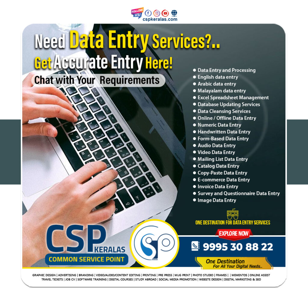 Data Entry Services