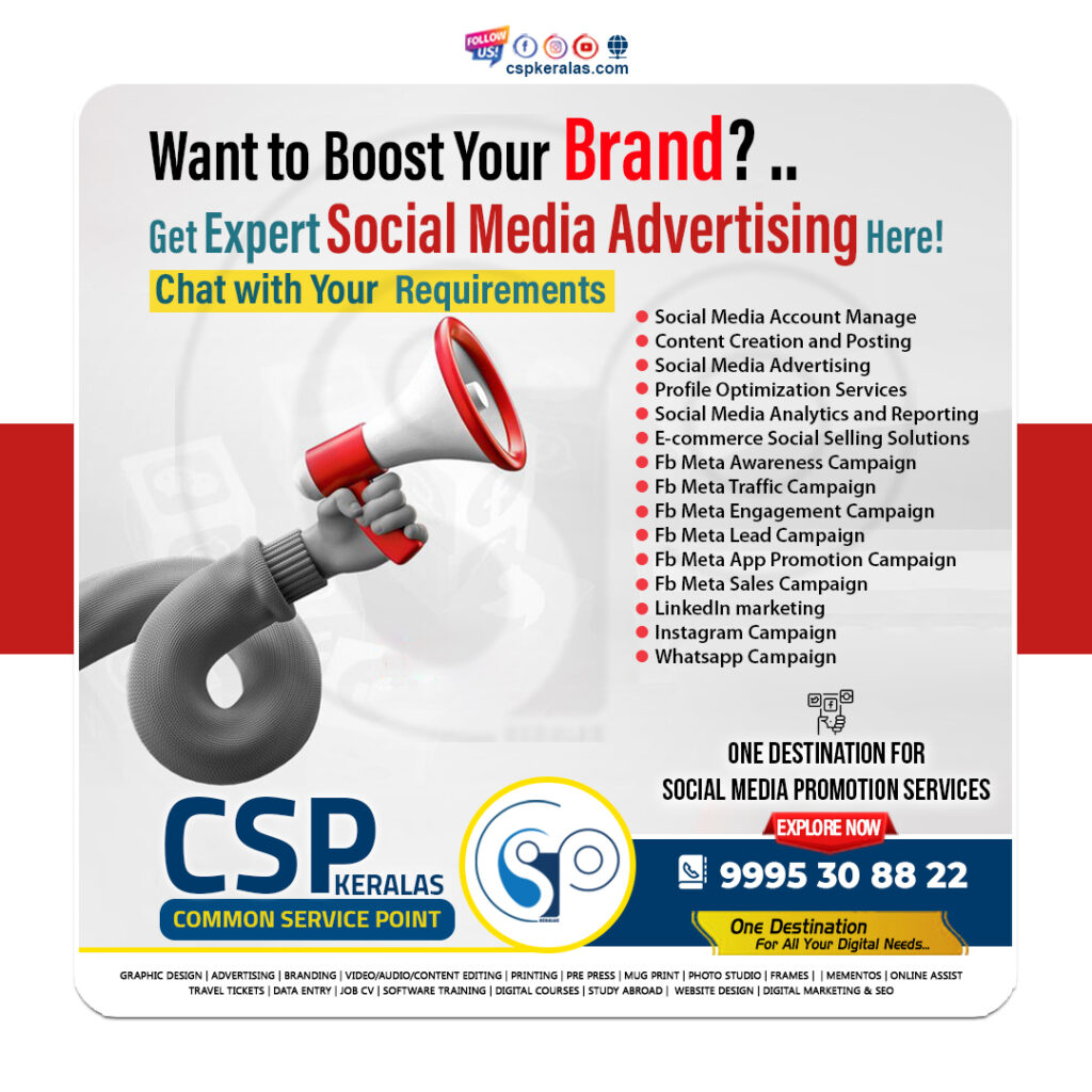 Social Media Promotion